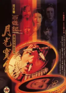 开讲啦