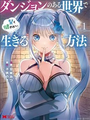 海绵宝宝